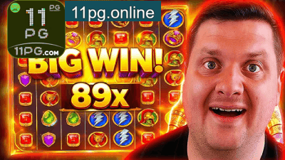 11PG Big Wins